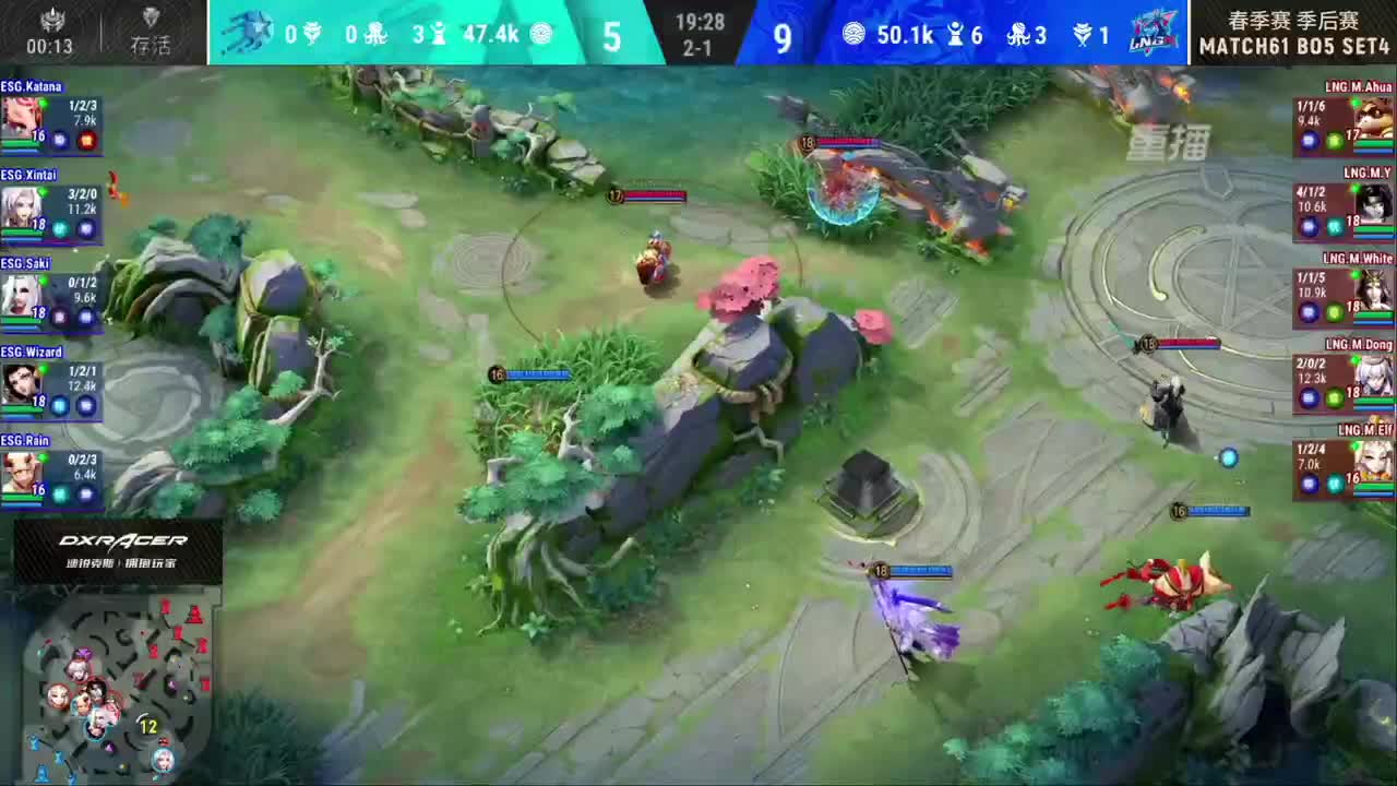 【有梦当燃】2021OPL春季赛季后赛 第1段