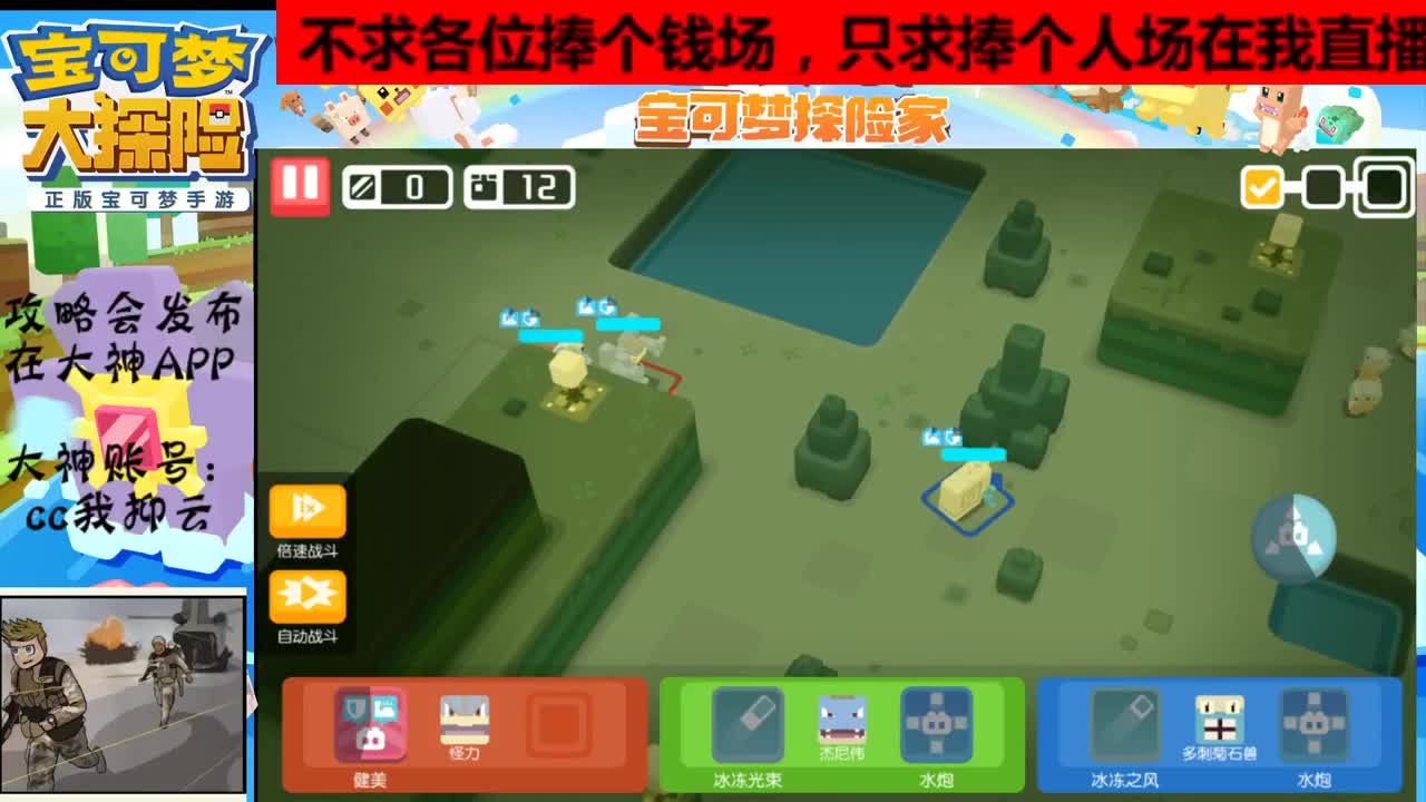 有问必答，有事你说话