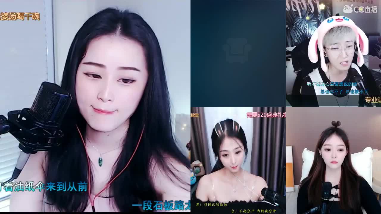 唱歌坤坤是认真的！