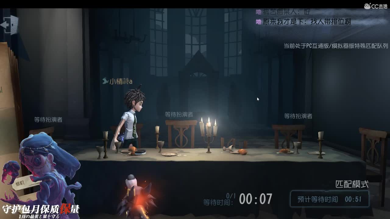 爱网易爱cc