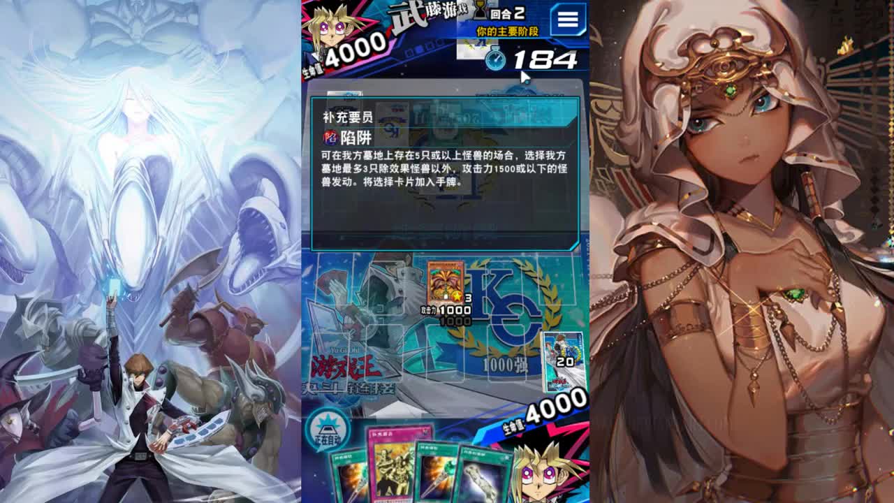 【代上王】周赛