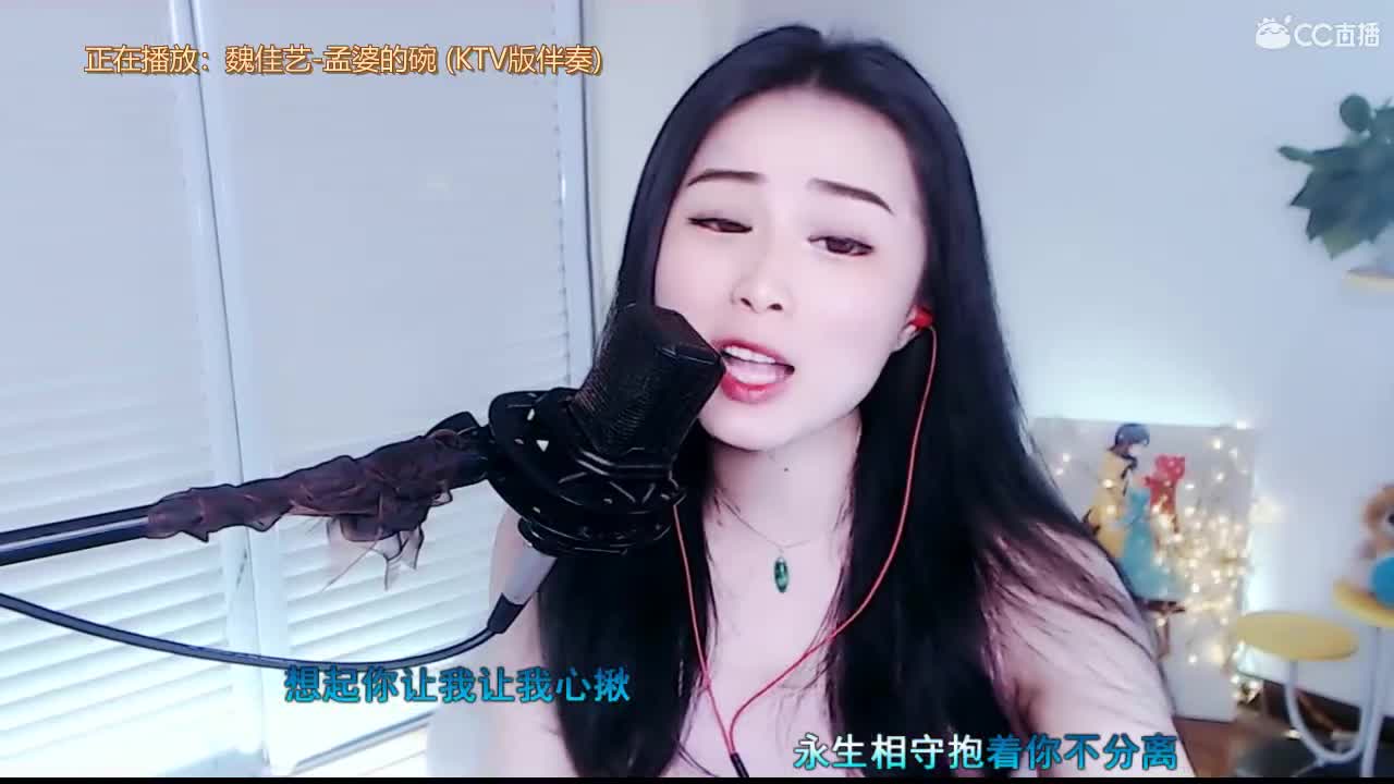 唱歌坤坤是认真的！