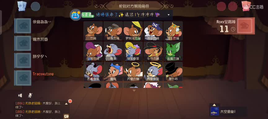 我又来打小号啦，送送加油棒~