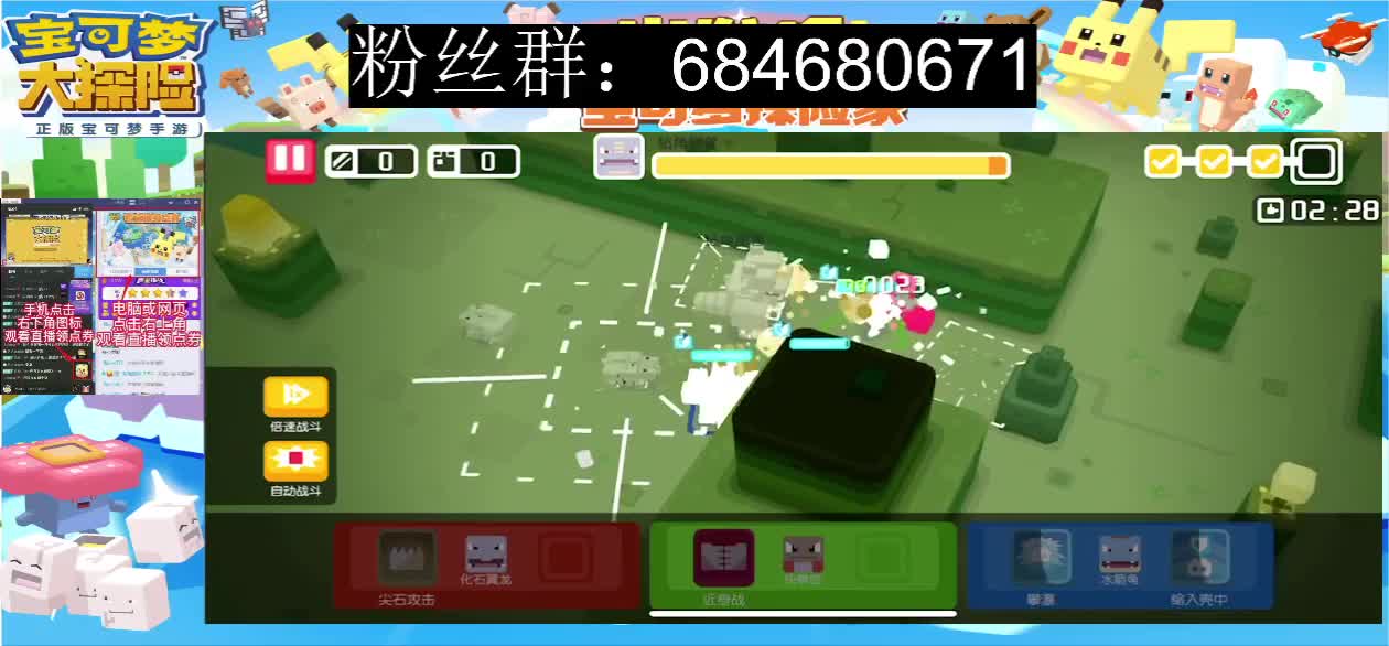 辣鸡血夜，看号~ 第1段