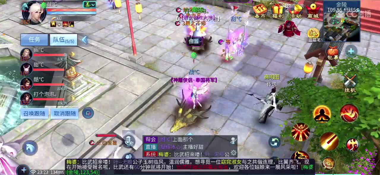 接家园 所有资源。