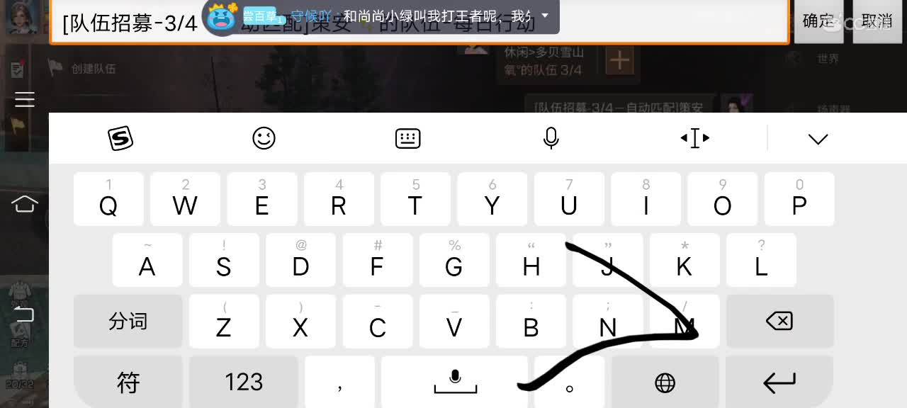 节假日快乐。