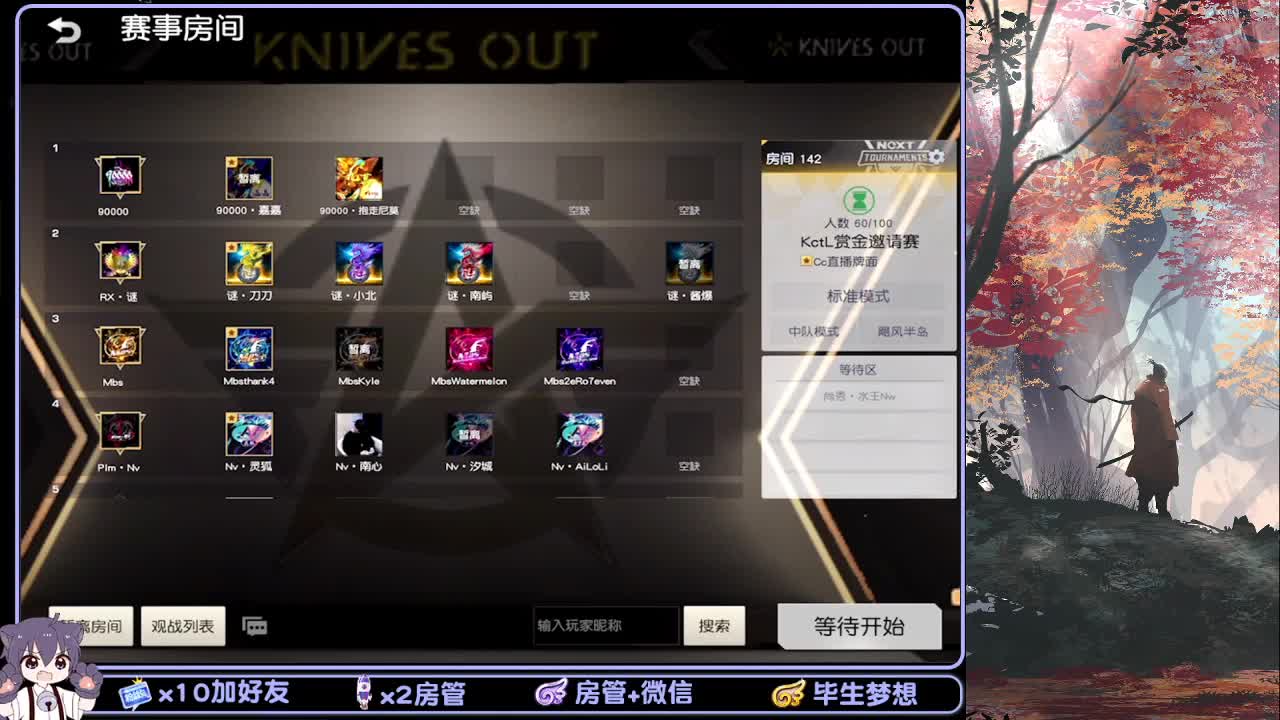 安静游戏 第1段