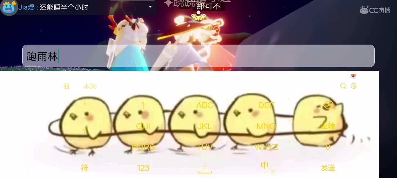 今天～来看我吗ʕ๑•ɷ•๑ʔ❀