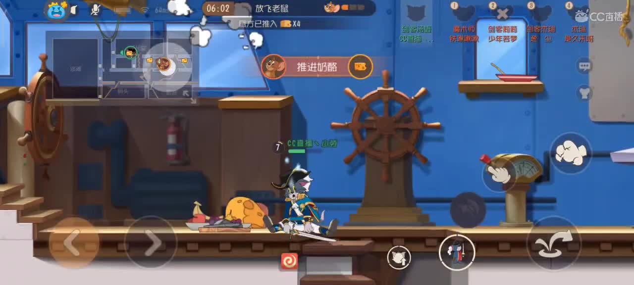 小劳开播啦～天梯和观战各路猫选手