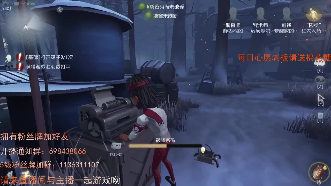 威廉的职责... 第1段