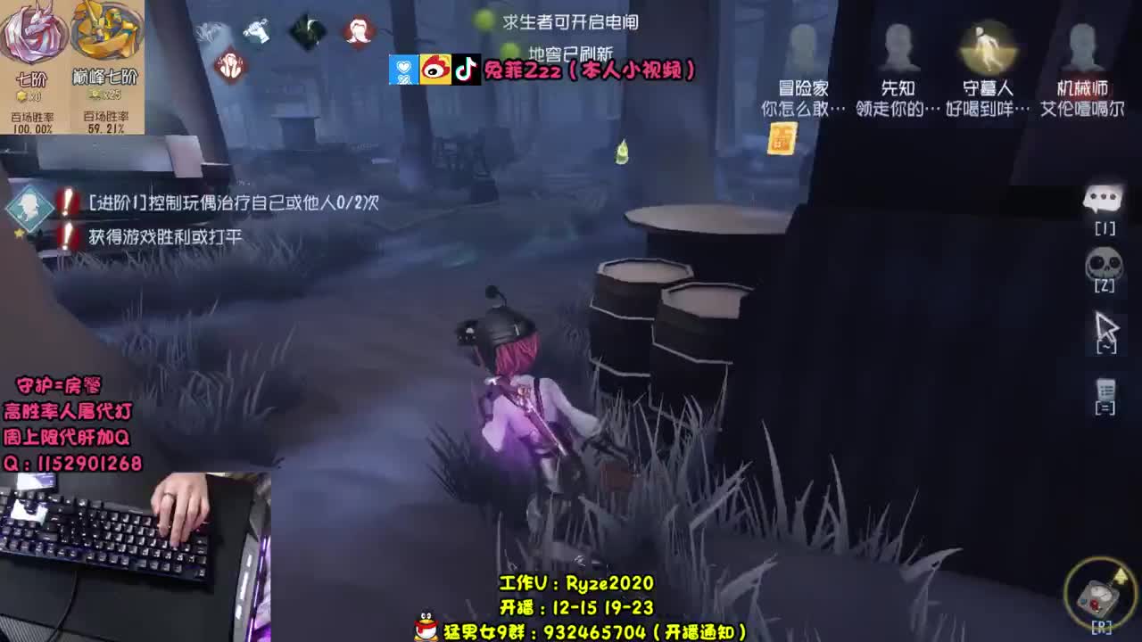 人屠双皇鸭~ 第1段