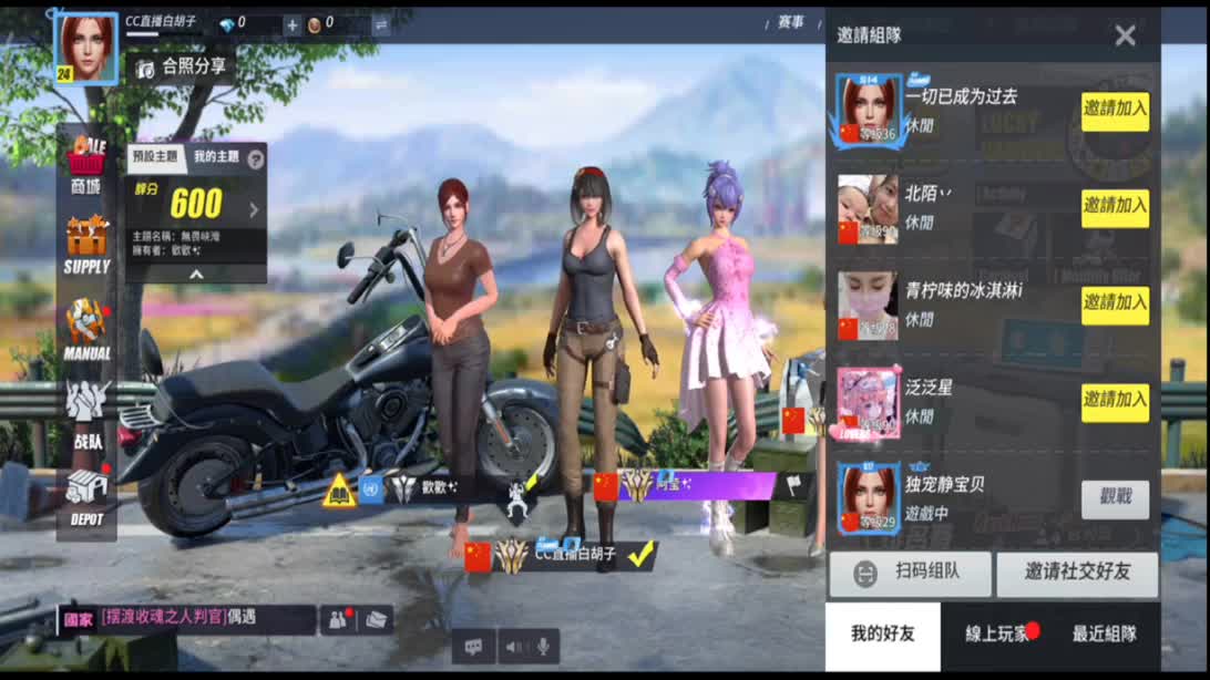 6666