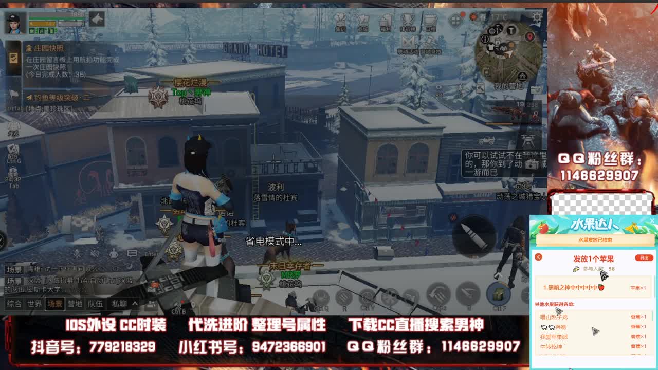 80换蓝c 第2段