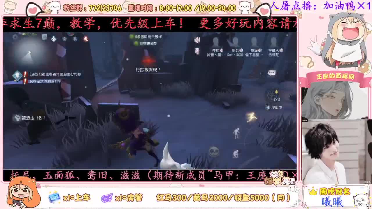 座座子努力奋斗！
