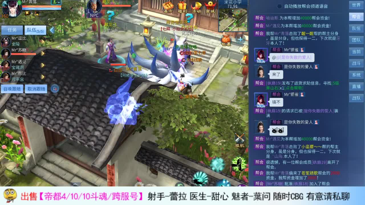 啦啦啦~