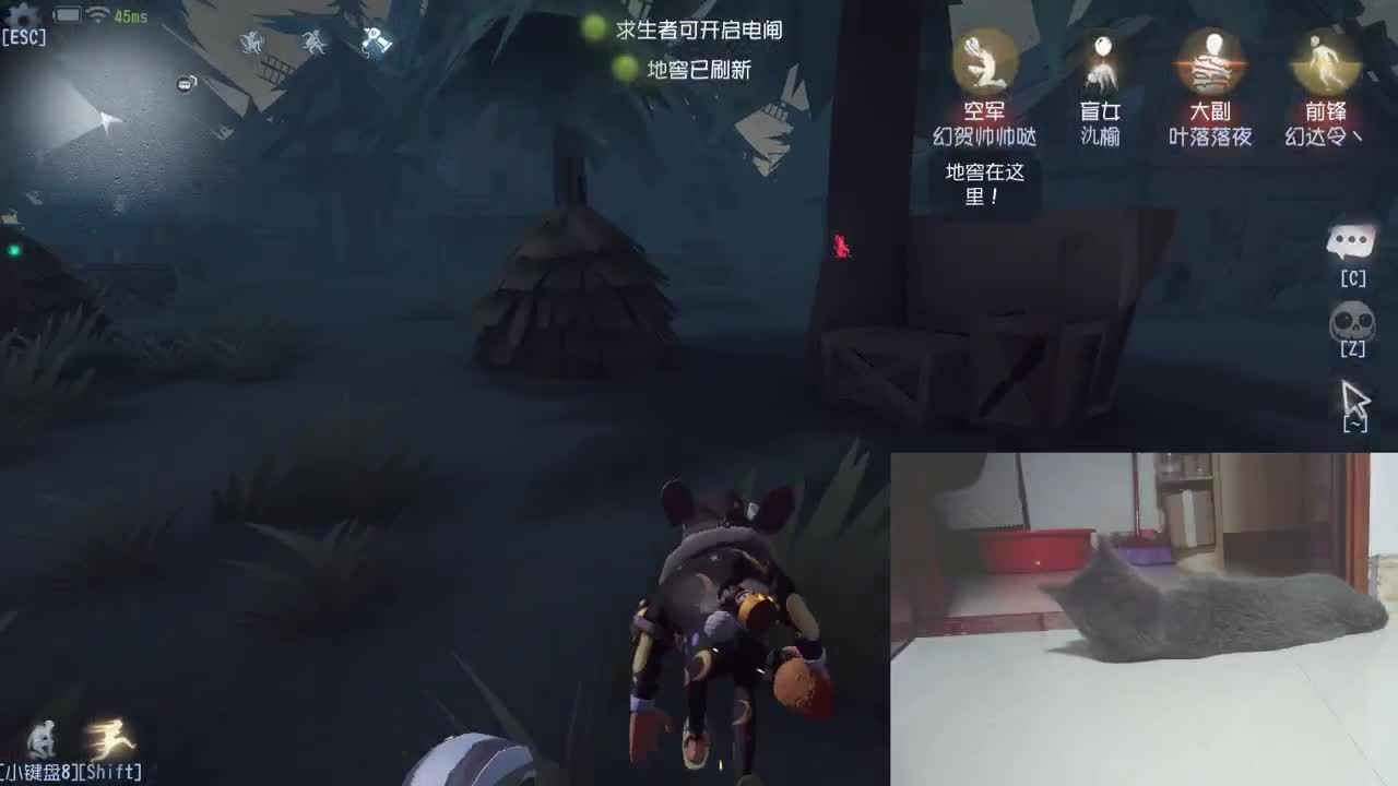 独一无二猪猪人 第2段