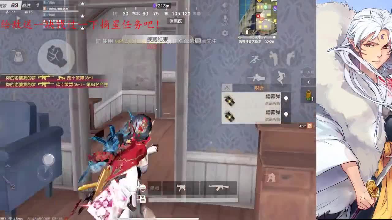 识时务者为俊杰