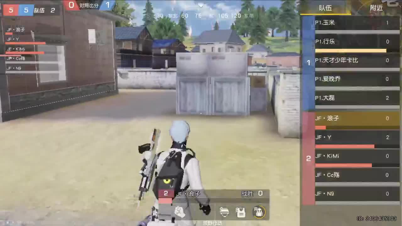 显示器又在炸 第2段