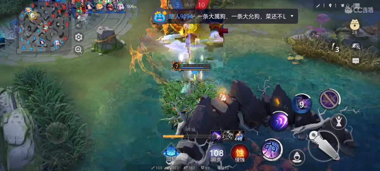 大允资质，中单教学 第1段