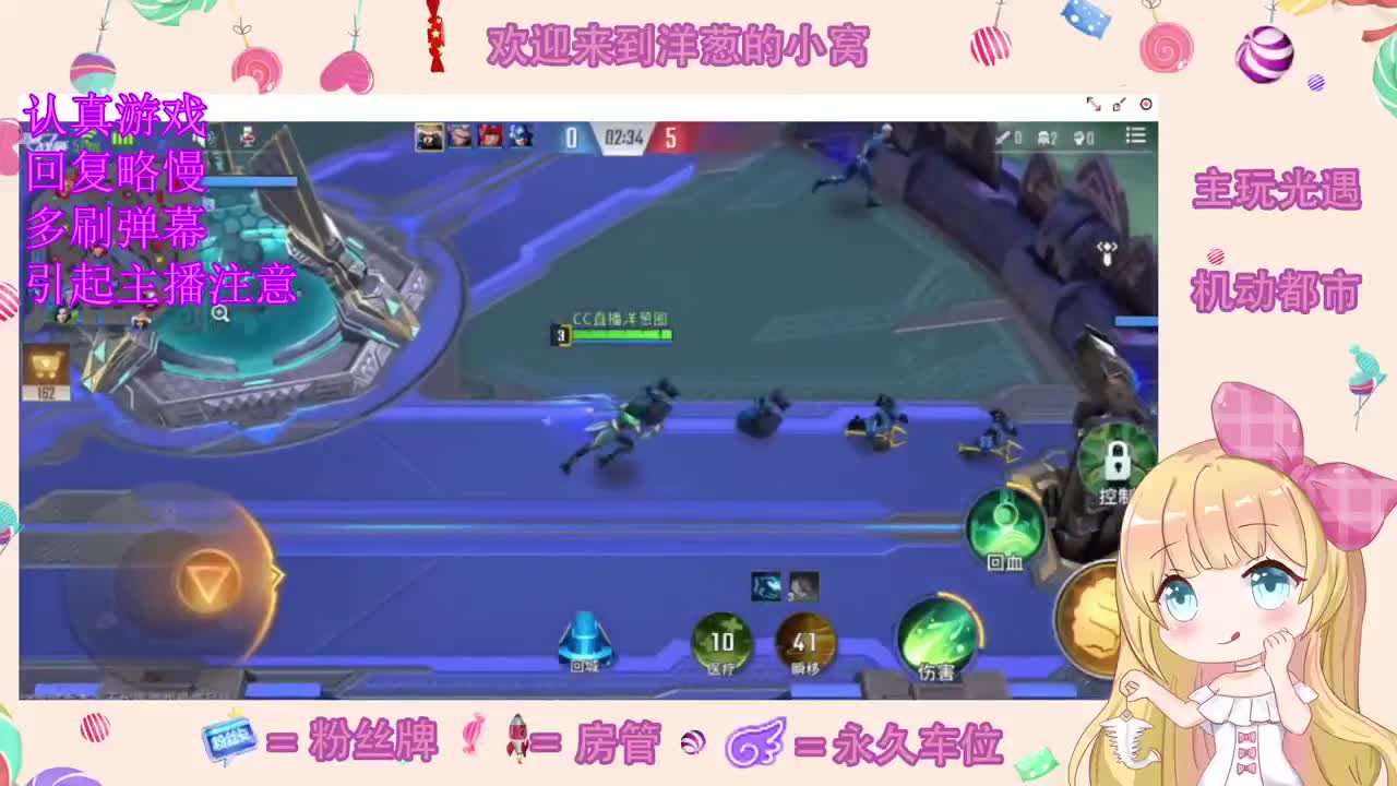 明天想吃什么呢