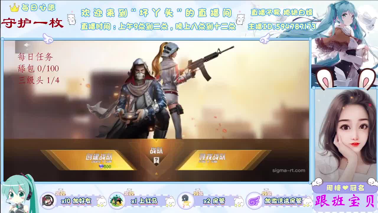愿岁月温柔以待   ·爱你不止三千遍     . 第2段