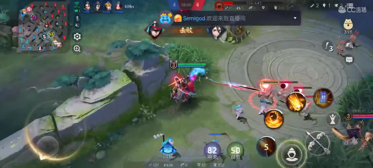 大允资质，中单教学 第2段