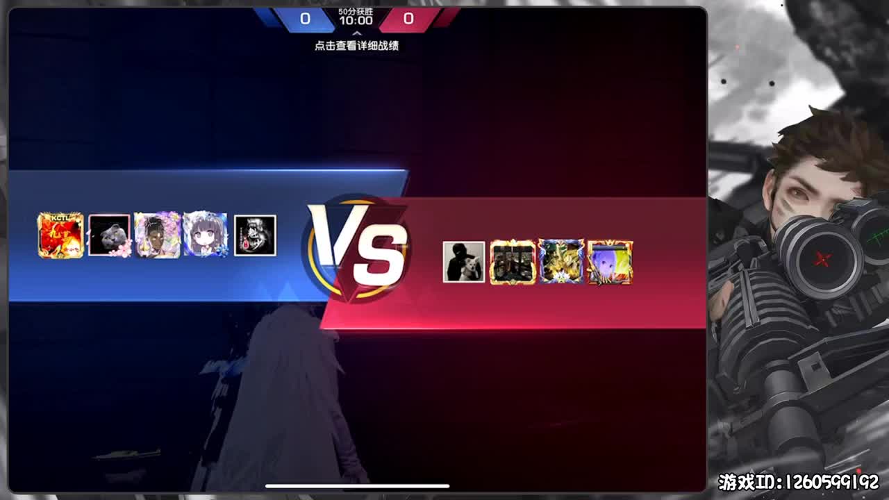 天空很干净 第1段