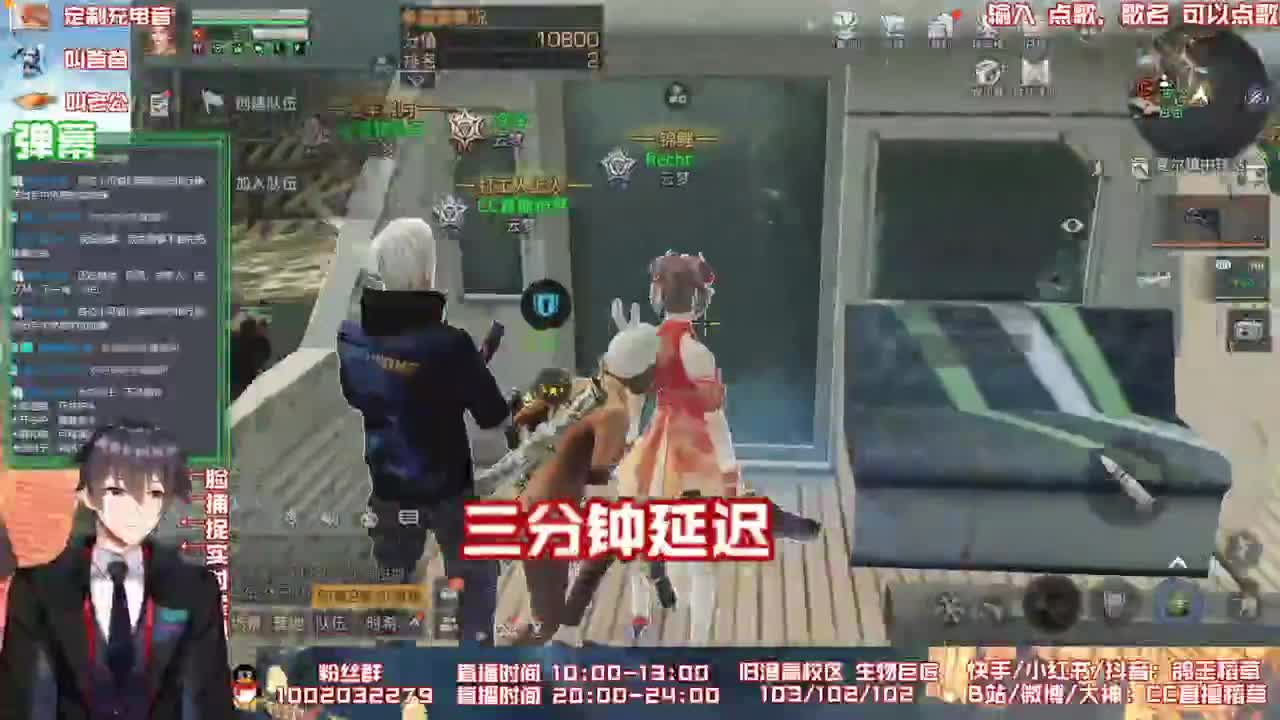 80元换永久蓝C 第1段