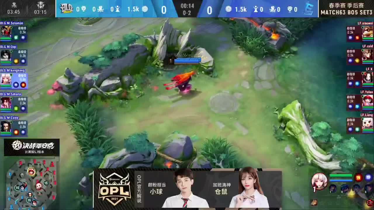 【有梦当燃】2021OPL春季赛季后赛 第1段