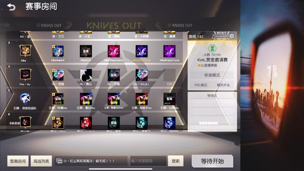 1 花有重开日 人无再重逢 第1段