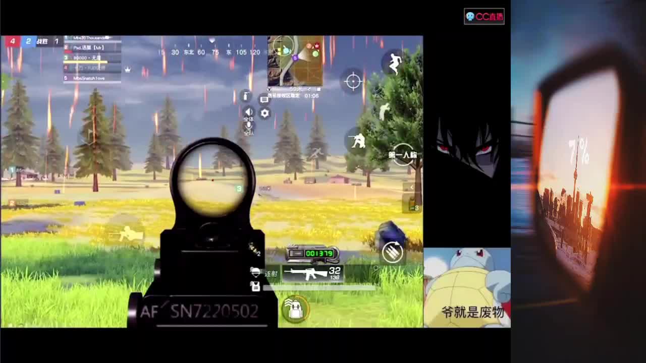 1 花有重开日 人无再重逢 第3段