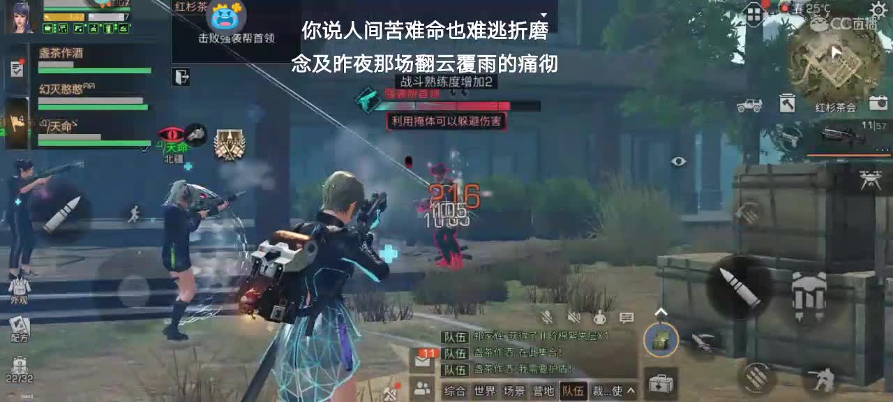 节假日快乐。