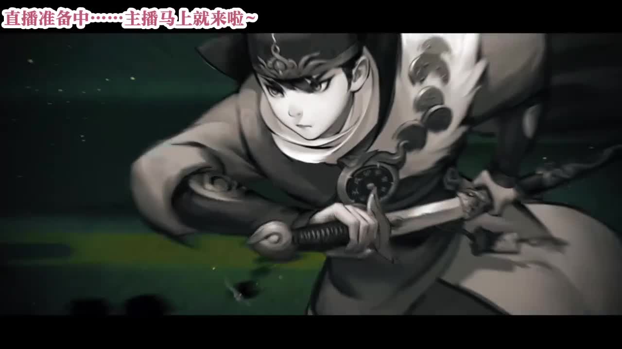 早安~接丛极排塔爬塔啦