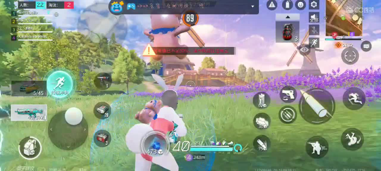 想欣赏懒懒的下饭操作嘛～ 第1段