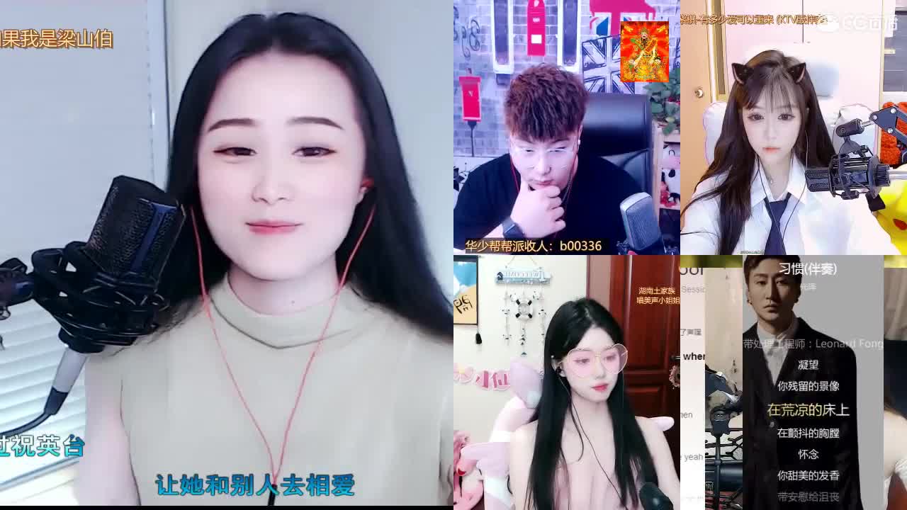 唱歌坤坤是认真的！