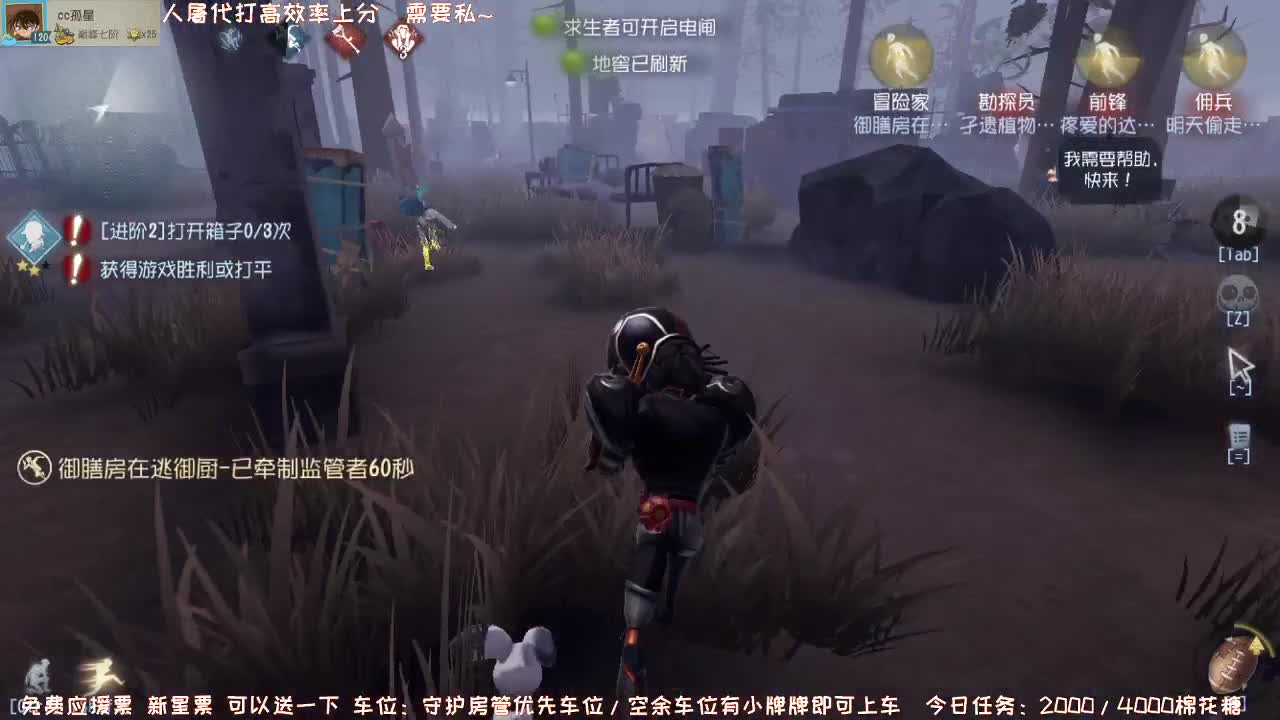 中午好~