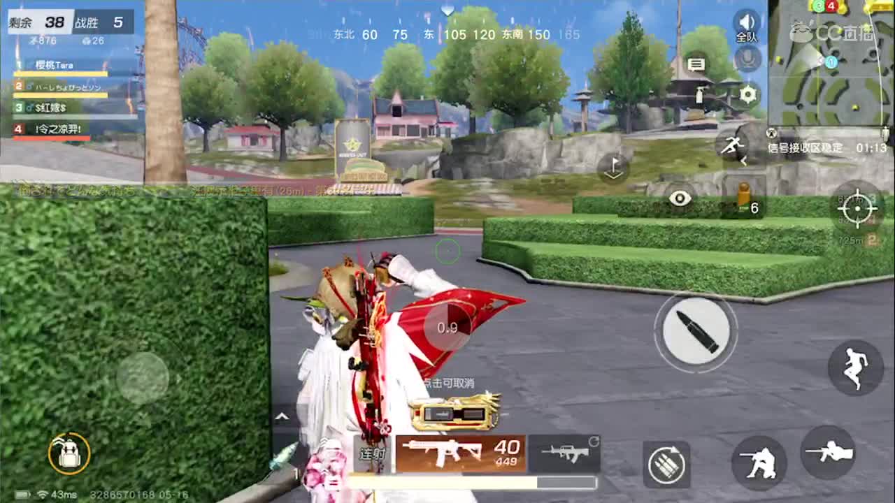 下午茶