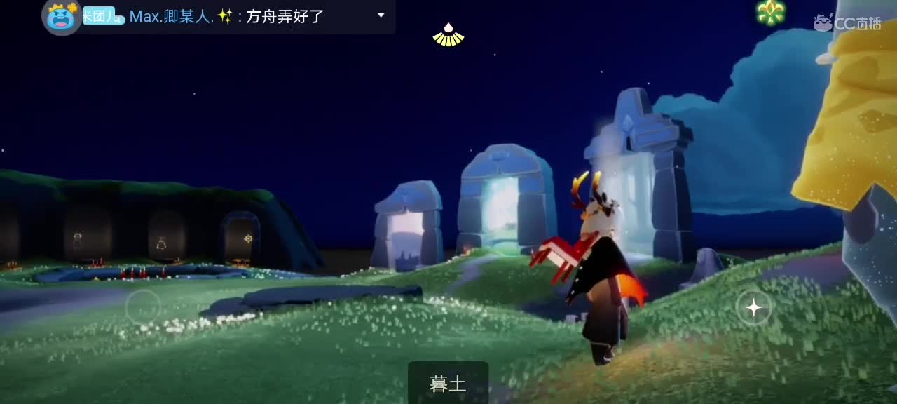 今天～来看我吗ʕ๑•ɷ•๑ʔ❀