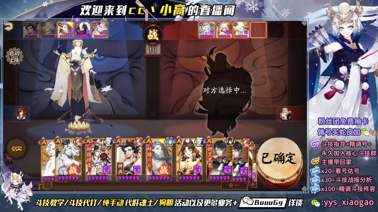 浪川我滴盖世英雄