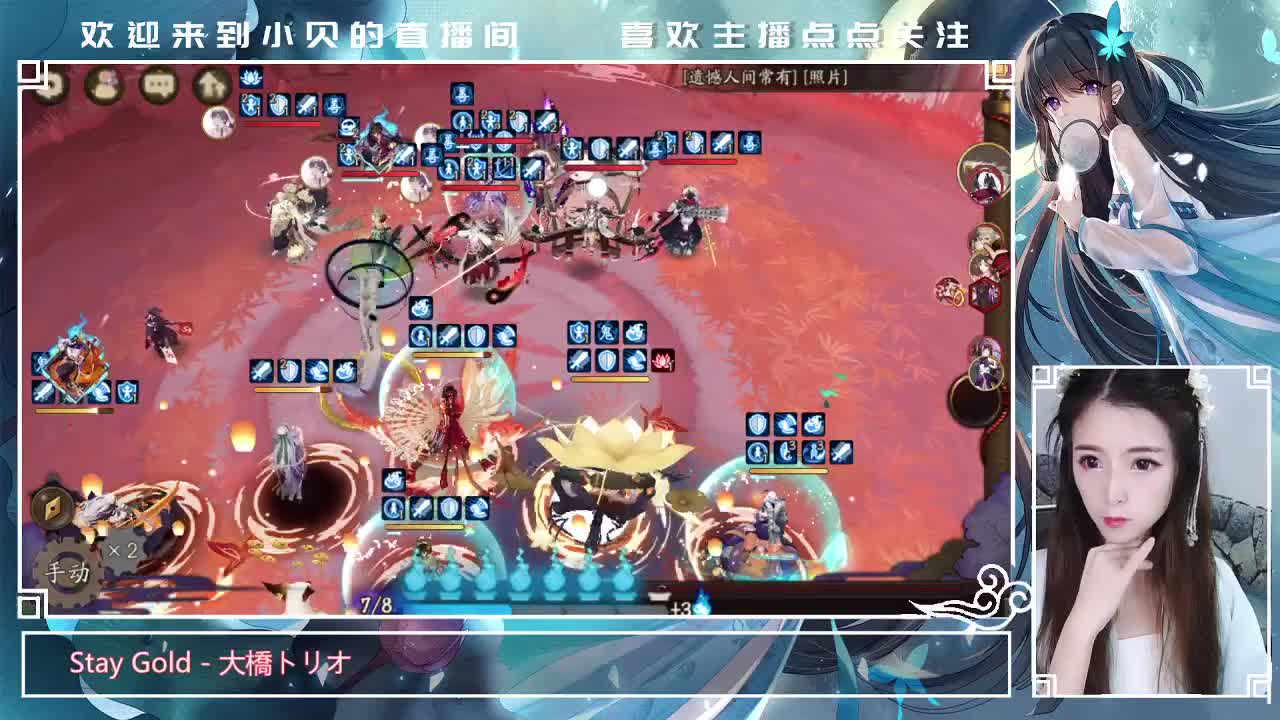 斗鸡挨打 第1段