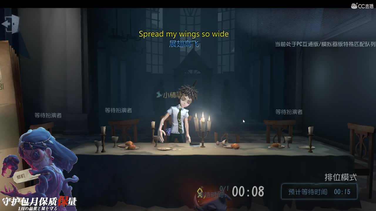 开始肝号啦 第1段