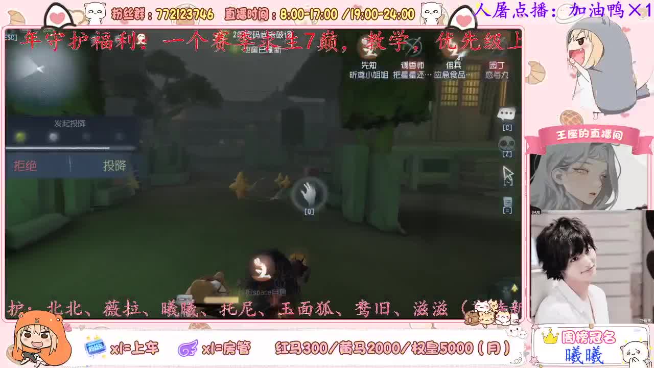 座座子努力奋斗！
