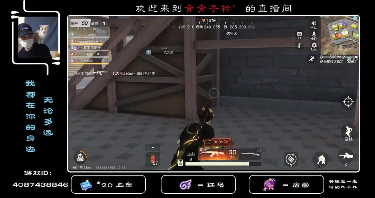 每天都在努力着