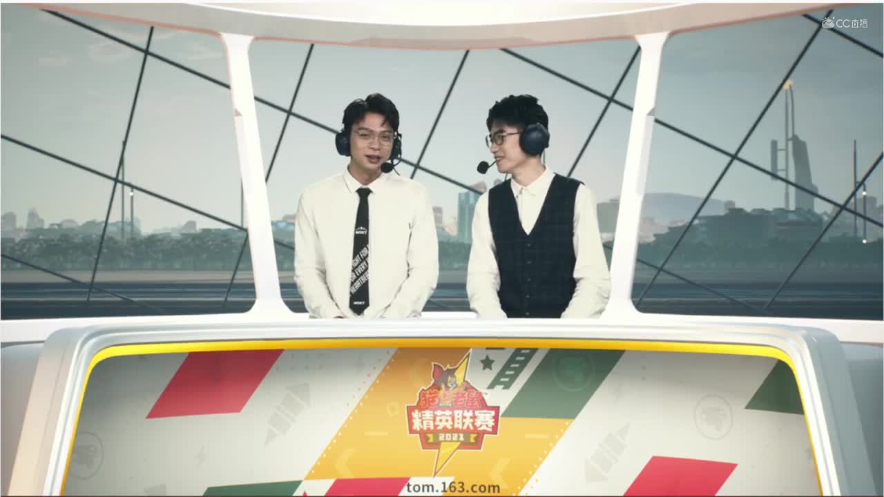 NeXT《猫和老鼠》手游精英联赛 第四轮小组赛D3扶摇直上VS永不言弃 第一局