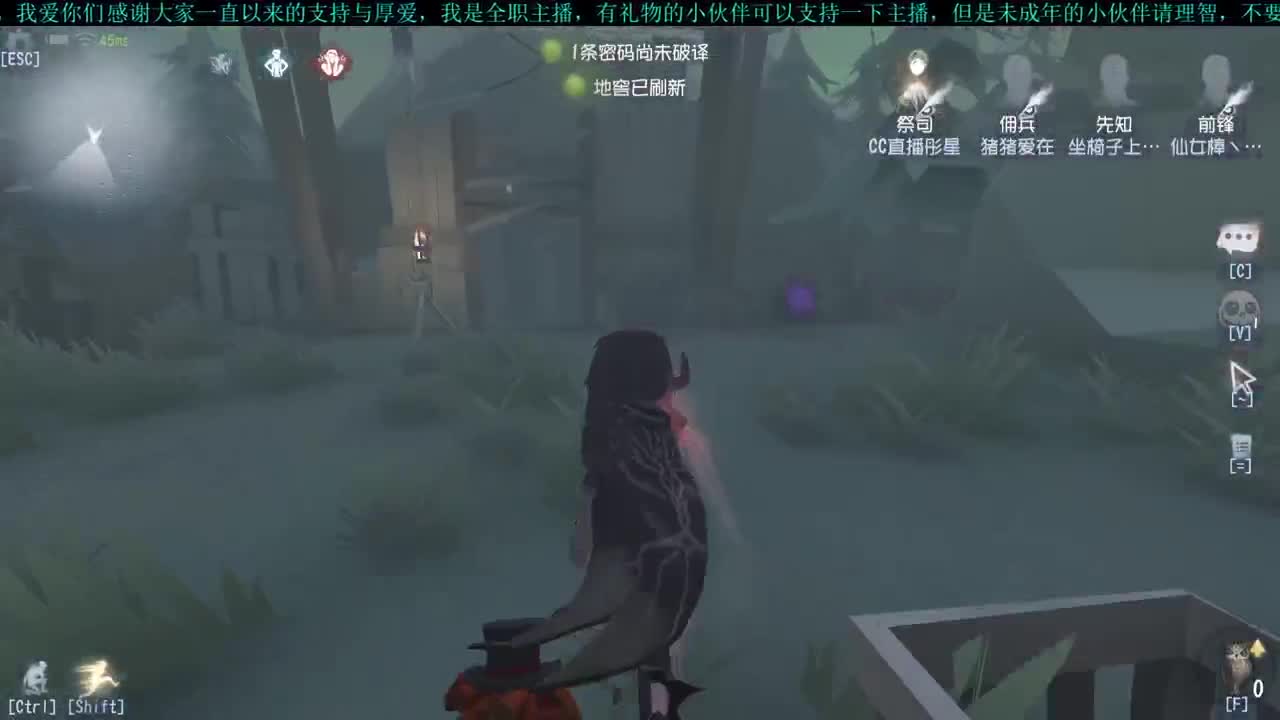 洋洋洋：新赛季 开始啦