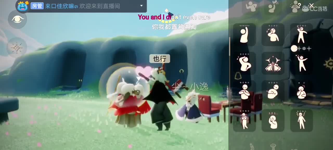 今天～来看我吗ʕ๑•ɷ•๑ʔ❀