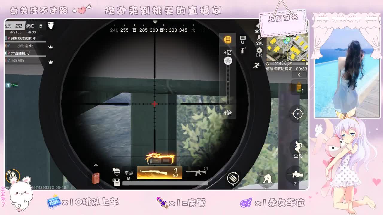 开心游戏     出就返