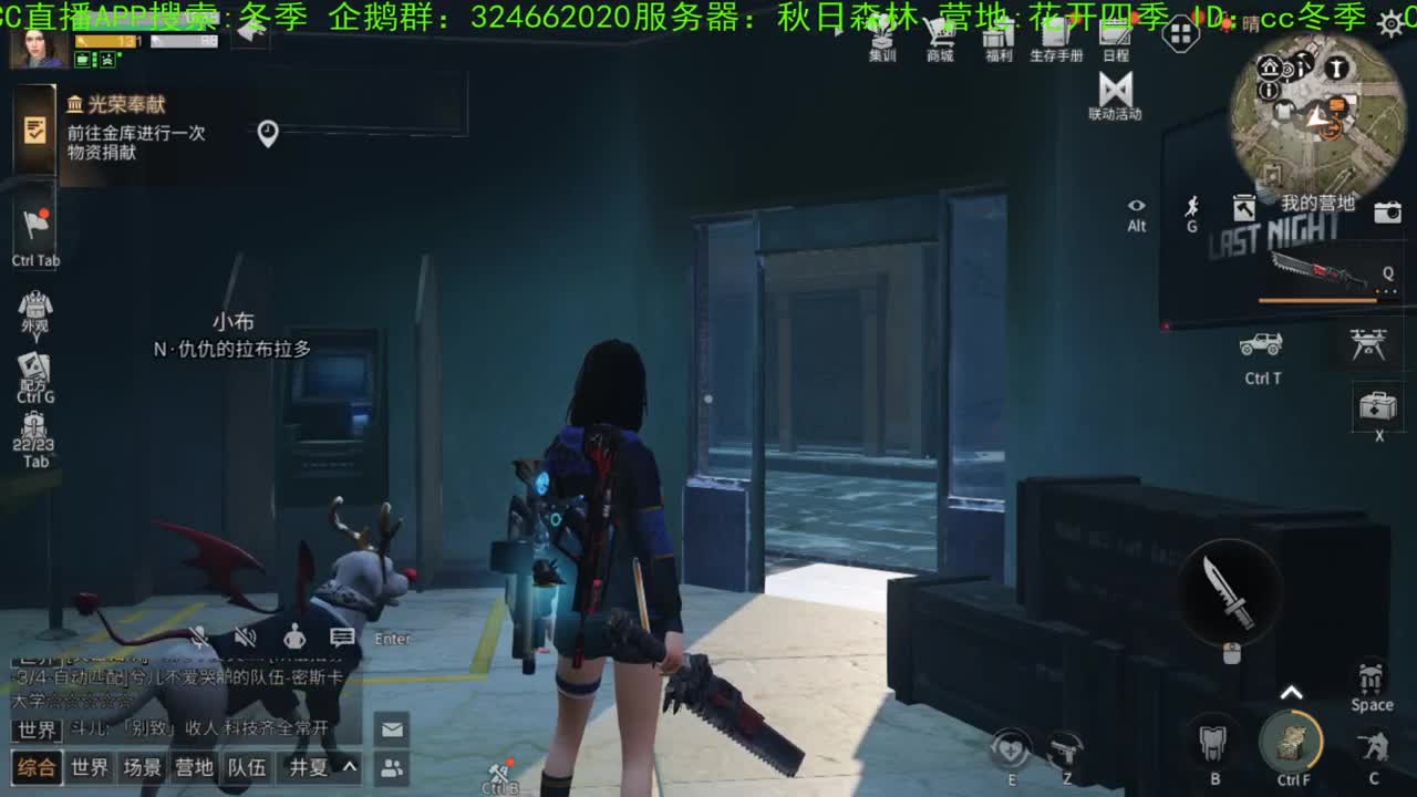 谢谢，送的加油棒！！！