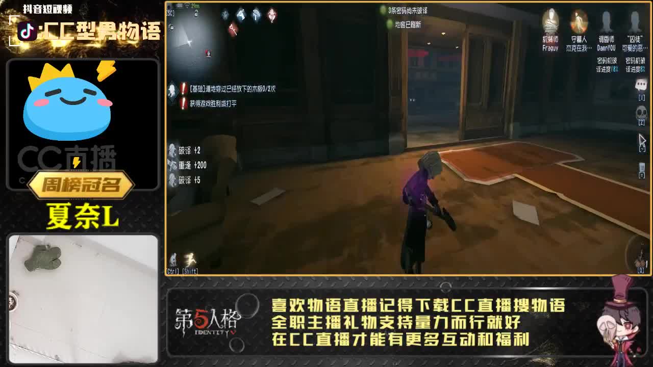 宝可梦新手导师在线解答