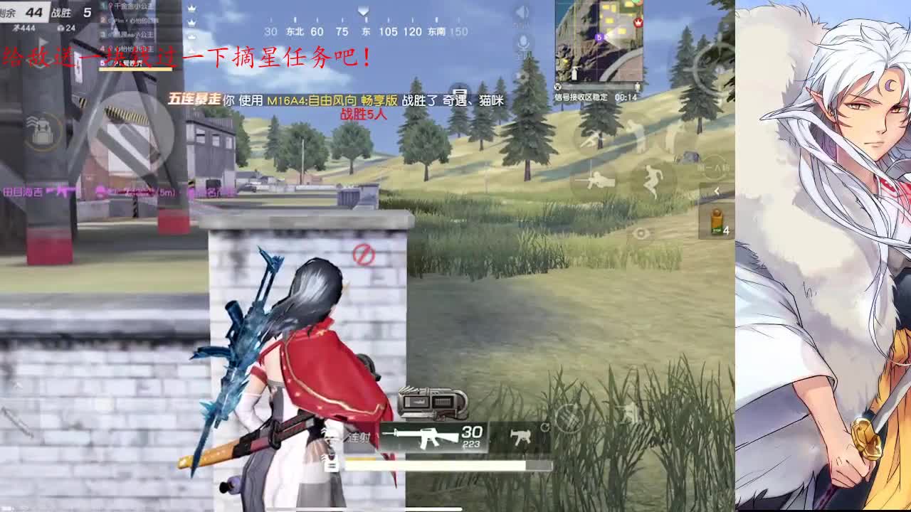 识时务者为俊杰